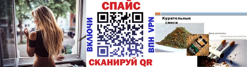 хочу Давлеканово Бутират бутандиол