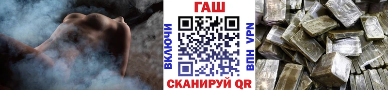 ГАШИШ гашик  OMG   Давлеканово  дарнет шоп 