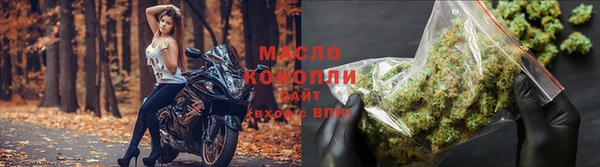 марки lsd Вяземский