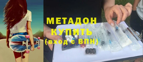твердый Горняк