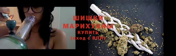 героин Вязьма