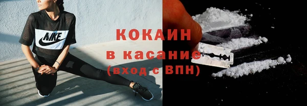 марки lsd Вяземский