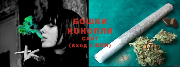 марки lsd Вяземский