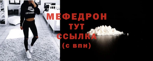 героин Вязьма