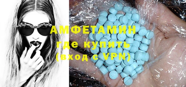 героин Вязьма