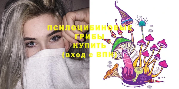 героин Вязьма