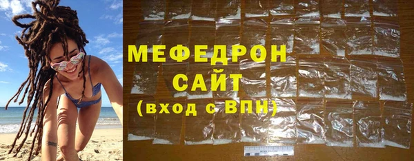 кокаин Горно-Алтайск