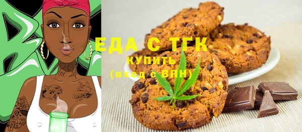 героин Вязьма