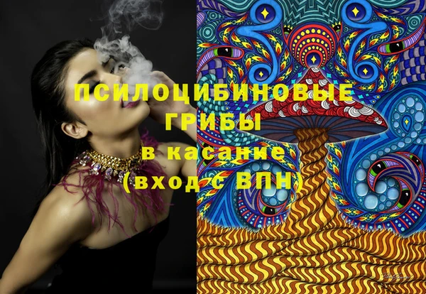 героин Вязьма