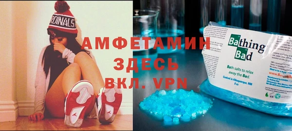героин Вязьма