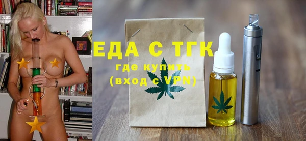 героин Вязьма