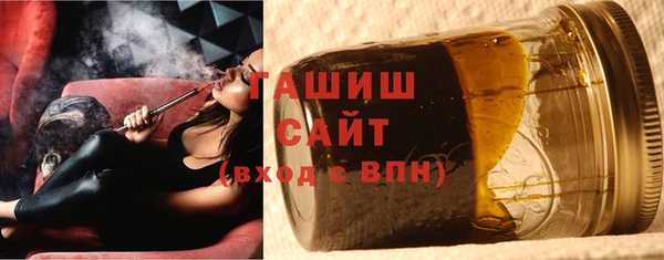 марки lsd Вяземский