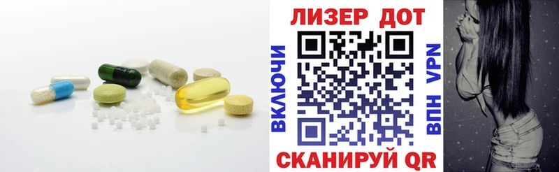 LSD-25 экстази ecstasy  mega зеркало  Давлеканово 