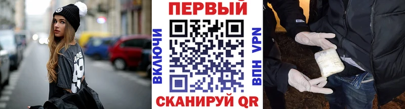 сколько стоит  Давлеканово  МЕТАМФЕТАМИН кристалл 