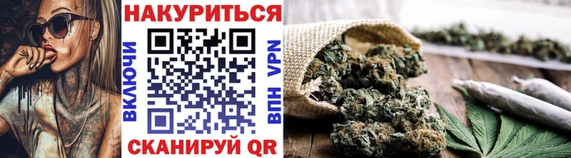 мега как войти  дарнет шоп  Давлеканово  Шишки марихуана марихуана 